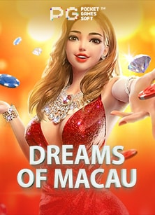 dreams of macau-z16-th.com
