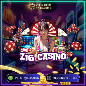 z16 casino - z16-th.com